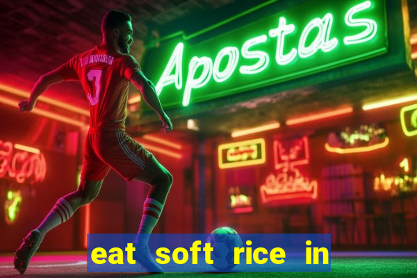 eat soft rice in another world hentai